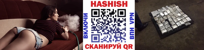ГАШ AMNESIA HAZE где можно купить наркотик Усть-Кут