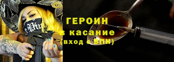 тгк Аркадак