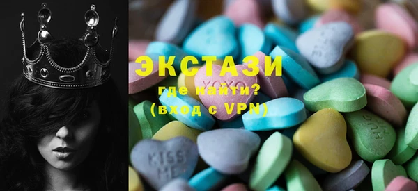 тгк Аркадак