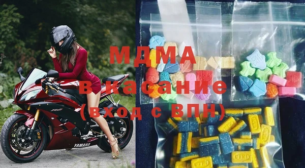 тгк Аркадак