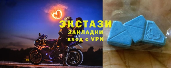 гашишное масло Арсеньев