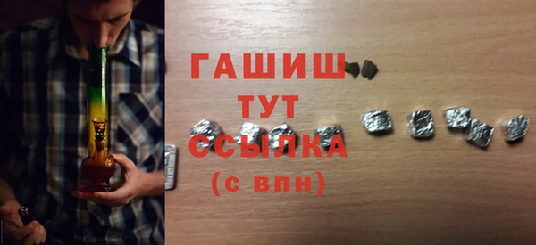 тгк Аркадак