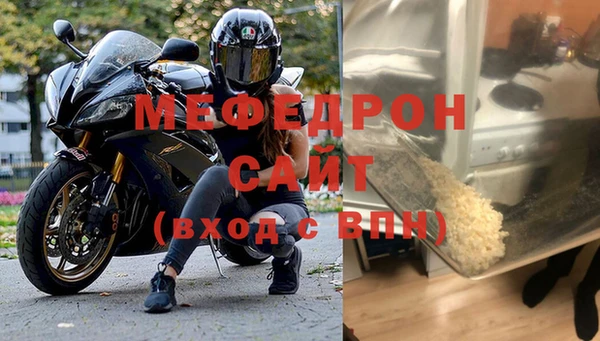 кокаин Новокубанск
