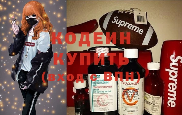 тгк Аркадак