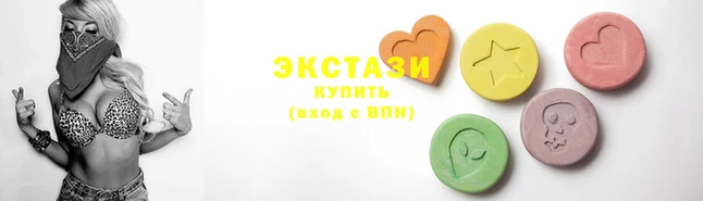 тгк Аркадак
