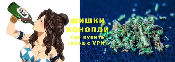 гашишное масло Арсеньев