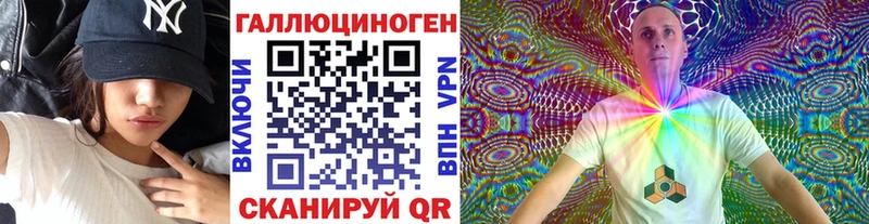 маркетплейс телеграм  Усть-Кут  Галлюциногенные грибы Cubensis  где продают наркотики 