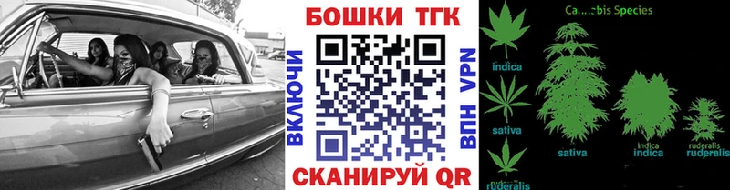 Шишки марихуана VHQ  купить закладку  Усть-Кут 